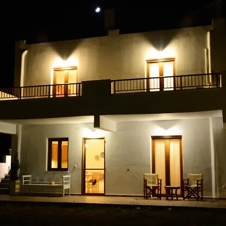 Filokalia 1 * Moutsoúna