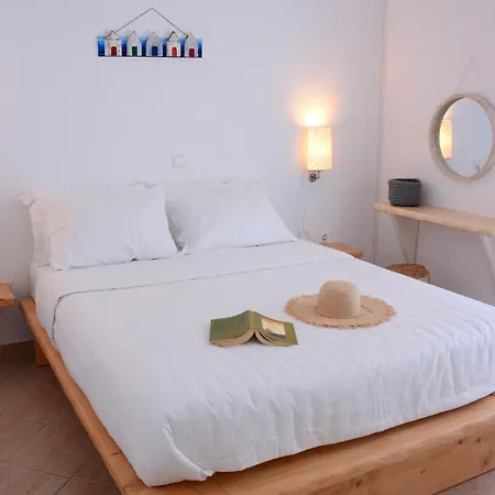 Filokalia 1 * Moutsoúna