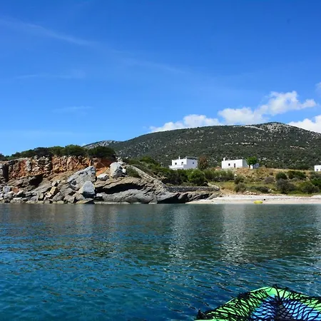 Filokalia 1 * Moutsoúna